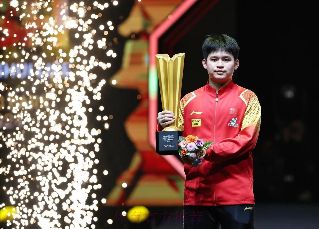 林诗栋、梁靖崑晋级男单八强 林诗栋、梁靖崑晋级男单八强