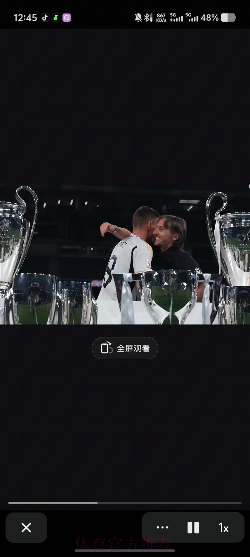 真假? 切尔西有意今夏引进皇马二老魔笛和克罗斯