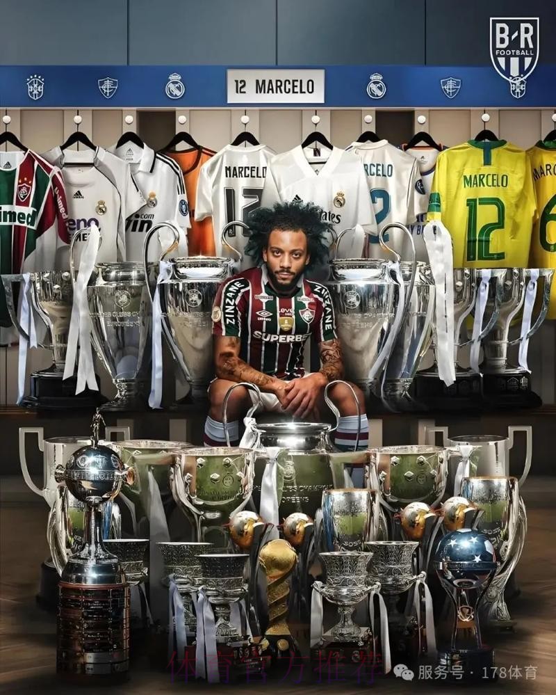 马塞洛为皇马效力14年 是现西甲效力同一球队最长的 马塞洛为皇马效力14年 是现西甲效力同一球队最长的