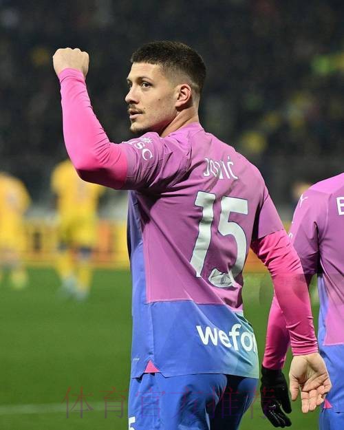 皇马正在听取对约维奇的报价 但球员想留队 皇马正在听取对约维奇的报价 但球员想留队