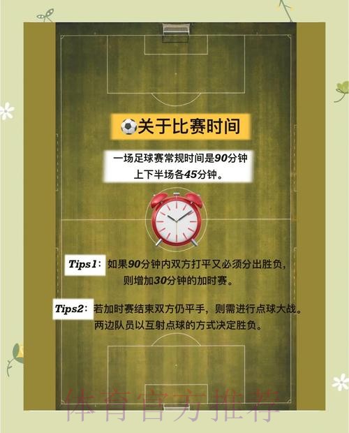 世界杯买球安全入口地址 世界杯买球安全入口地址
